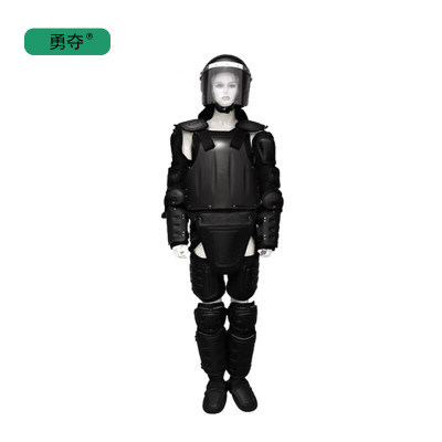 勇夺 pc防暴服