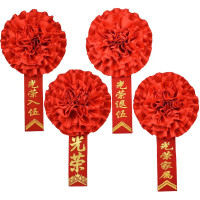 勇夺 表彰光荣退伍家属胸花 13cm(光荣字样1个)(10个一组)单位:组