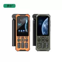 勇夺 卫星电话
