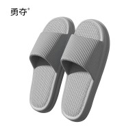 勇夺 拖鞋 灰色 单位:双