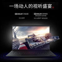联想ThinkPad P1隐士 16英寸13代酷睿i9-13900H RTX4090 64G内存 2T固态 4K触控