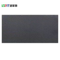 洛菲特 LED显示屏 P3.75双色LED屏 门头广告屏 走字滚动屏单元板 LFT-P375S