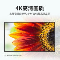 洛菲特 液晶监控显示器86英寸挂墙高清工业级监视器 安防办公监控视频显示设备LFTRJSQ86
