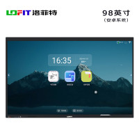 洛菲特(LOFIT) 会议平板一体机98英寸触摸屏视频会议投屏4K企业办公商用智慧显示屏平板电视 LFT980M-HG1
