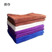 勇夺 吸水毛巾抹布 25*50cm 单位:条
