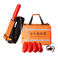 勇夺 韩式救生抛投器救生抛投器+5L钢瓶(不含气瓶)单位“套