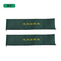 勇夺25*100cm吸水膨胀袋(加厚)无纺布