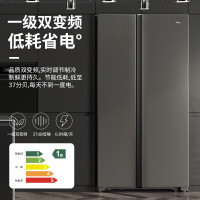 海尔 BCD-515WLHSSEDS9 对开515升VCM面板冰箱 银色(单位:台)