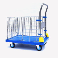 勇夺 蓝色 72*48 便携式折叠围网平板车搬运车 单位: 辆