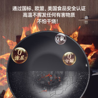 三禾 0涂层三件套(黑色) LC32S1+LJ26S1+LN18S1