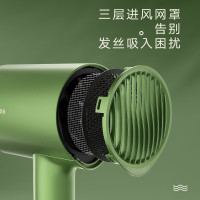 美的 电吹风 MB-AJ0502(计价单位:台) 仙踪绿