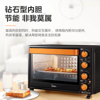 美的 电烤箱 T3-L326B 35L (计价单位:台) 黑