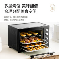 美的 多功能电烤箱 MG38CB-AA 40L (计价单位:台) 耀石黑