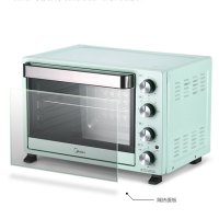 美的 多功能电烤箱 T3-L324D 32L(计价单位:台) 浅杏