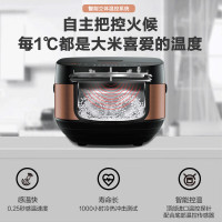 美的 电饭煲 MB-FB40M205 4L (计价单位:台)