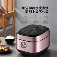 美的 电饭煲 MB-FB50P501 5L(计价单位:台)