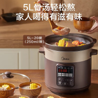 美的 电炖锅MD-DG50Easy201 5L (计价单位:台)