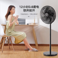 美的 电风扇/落地扇 FSA40VC 50W 3档 (计价单位:台)