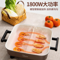 美的 电火锅 MC-DY3030Easy102 6L (计价单位:台)