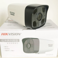 HIKVISION DS-IPC-B12HV2-IA200万像素H265拾音高清红外网络摄像机 dc供电 无 1080p