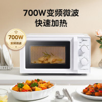 美的 微波炉 M13J 18L(计价单位:台) 白色
