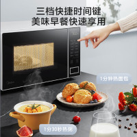 美的 微波炉 PM20W1 20L(计价单位:台)