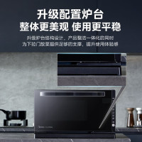 美的 微波炉/家用微波炉 M3-208E 20L (计价单位:台) 白色