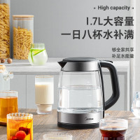 美的 电水壶 MK-SHJ1722 1.7L(计价单位:台)