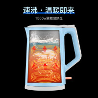 美的 电水壶 SH15Q1-400K 1.5L (计价单位:台)