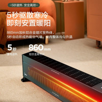 美的 取暖器 HDX22KGN 2200W(计价单位:台) 墨绿色