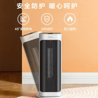 美的 取暖器 HFY20J 2000W(计价单位:台) 白色
