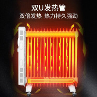 美的 取暖器 NYW-MG(彩箱)3000W (计价单位:台) 白色