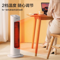 美的 取暖器 HFV20ER 2000W (计价单位:台) 白色