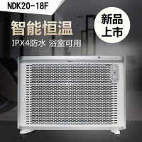 美的 取暖器 NDK20-18F 2000W (计价单位:台)
