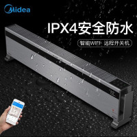 美的 取暖器 HD22X 2200W 5档 (计价单位:台)