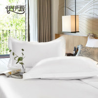 伊伊爱TJ0JD02401220/40S贡缎酒店白色枕套58*88cm (适用通用枕芯48*74cm)(单位:个)