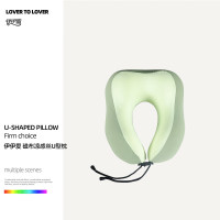 伊伊爱ZX0YJH2401228磁布凉感丝U型枕29*26*14cm(单位:个)