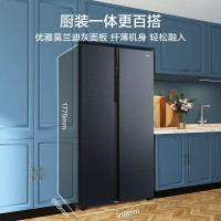 美的 双门冰箱 BCD-601WKPZM(E) 601升 (计价单位:台)