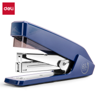 得力 0468省力订书机(蓝)