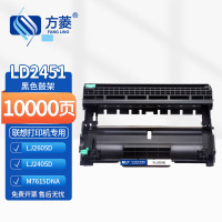 方菱(FANGLING)CE278A硒鼓易加粉 适用佳能mf4712硒鼓