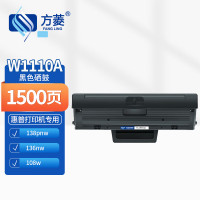 方菱(FANGLING)CF230A粉盒