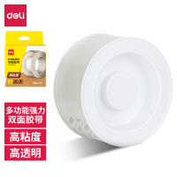 得力 33602双面透明胶带50mm*3m*1mm(透明)(1卷/盒)