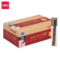 得力S720连中三元答题卡铅芯2B-60MM(黑)(支)
