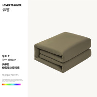 伊伊爱BZ0JD02401231橄榄绿热熔棉被150*210cm/6斤(单位:条)