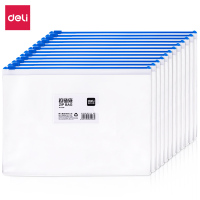 得力(deli) 5526拉链袋(蓝)(只)