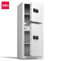 得力AE138指纹密码保管箱H1500S(白色)(台)