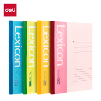 得力(deli) 7653办公无线装订本(混)60张-A5(本)