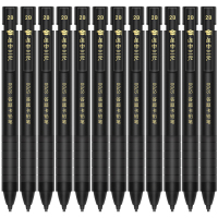 得力 S700连中三元答题卡铅笔 2B(黑) (支)