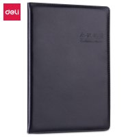 得力(deli) 7949会议记录本-16K-80张 黑