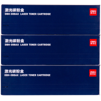 得力(deli) DBH-388AX3三支装特惠硒鼓套装(黑色)(3个每套)